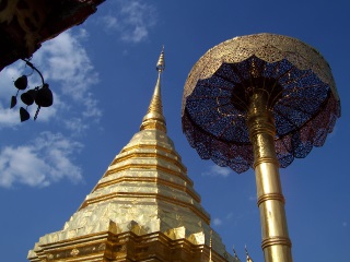 Wat at Doi Suthep